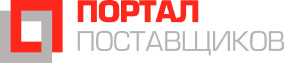 Портал поставщиков