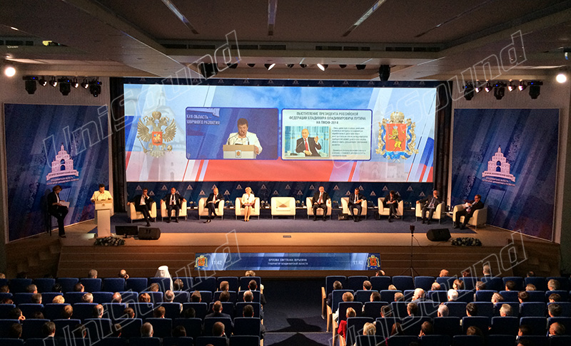 Администрация Владимирской области