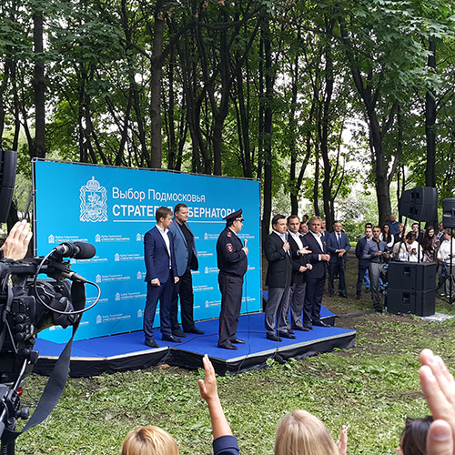 Аренда звукового оборудования на уличное мероприятие