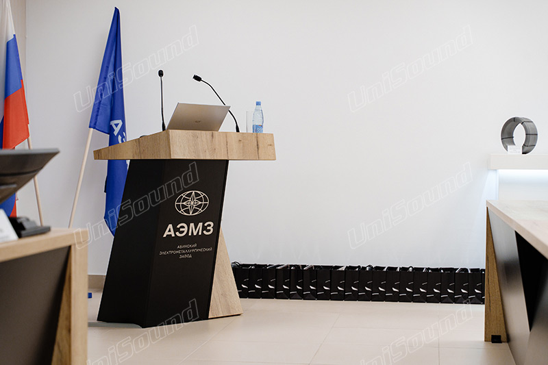 Конференц-зал АЭМЗ